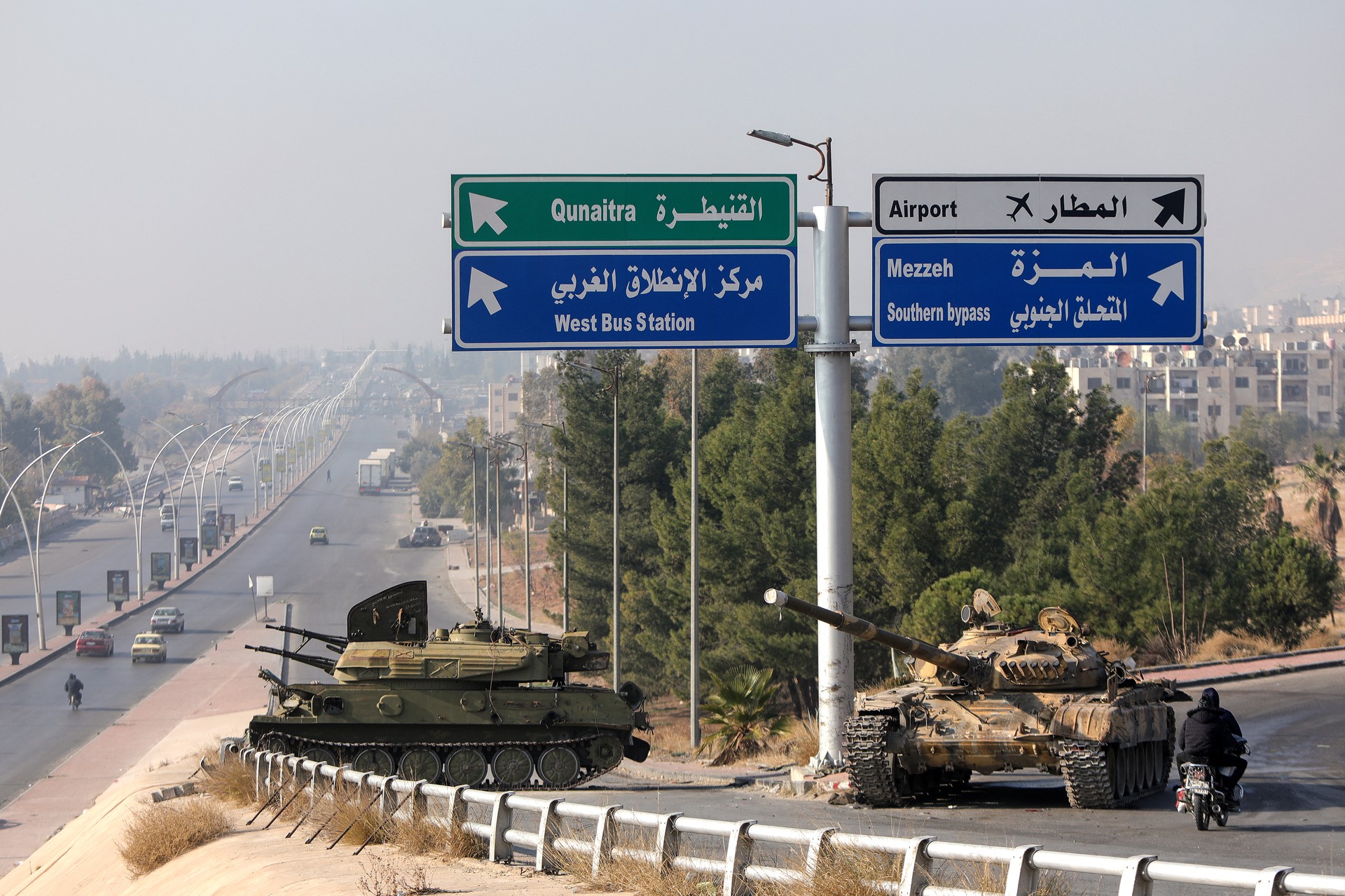 What awaits Türkiye after Assad's fall in Syria?