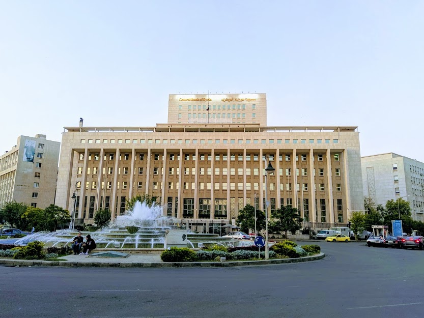 Syrian central bank
