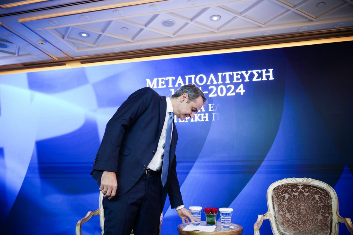 Greece's Prime Minister Kyriakos Mitsotakis during the 50 Years of Greek Foreign conference. (To Vima Photo)