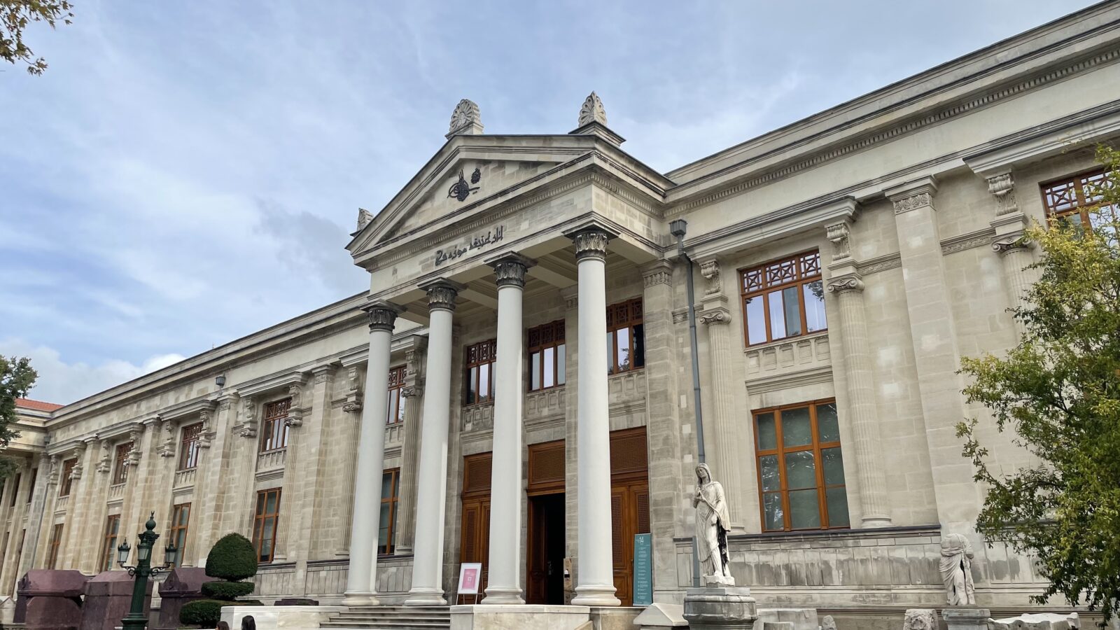 Istanbul Archaeological Museum, Türkiye, Oct. 8, 2021. (Photo via Wikimedia)