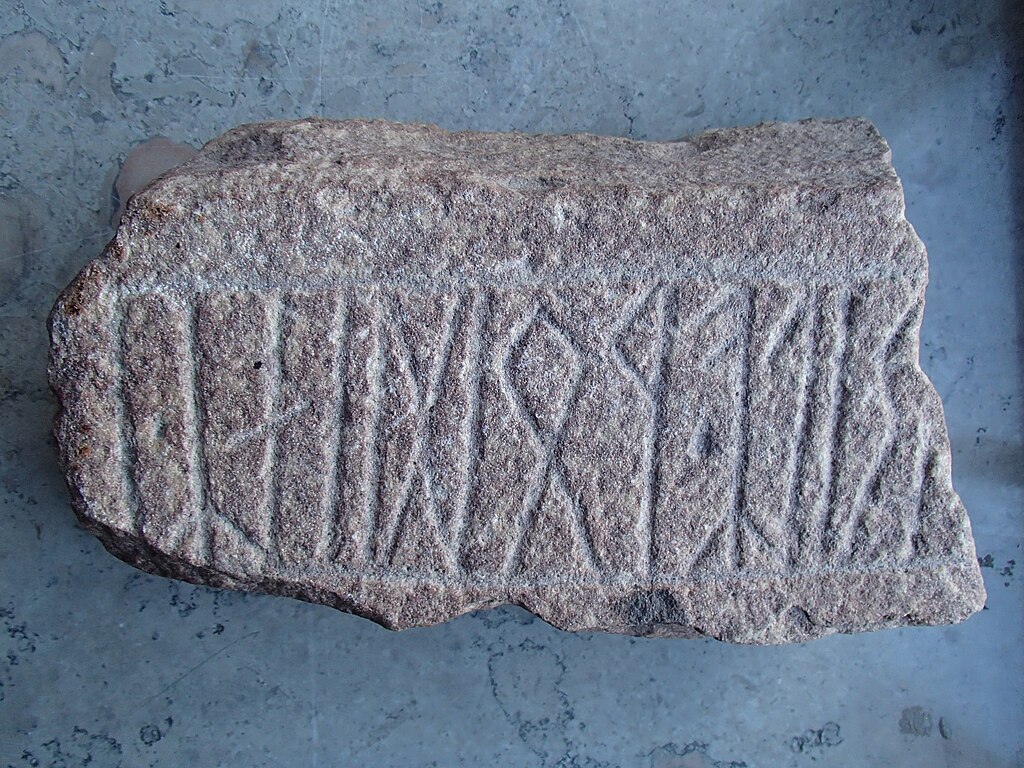 Wodinz (read from right to left), a probably authentic attestation of a pre-Viking Age form of Odin, on the Strangnas stone, March 23, 2016. (Photo via Wikimedia)