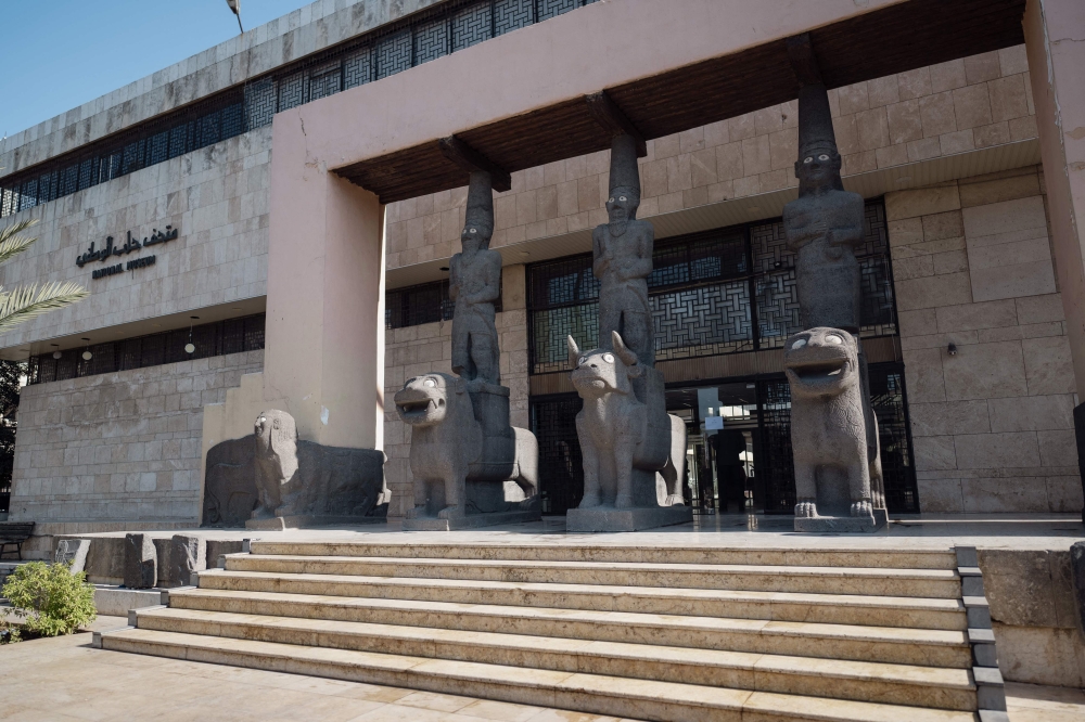 The entrance of the National Museum of Aleppo, Syria, Dec. 17, 2024. (AFP Photo)