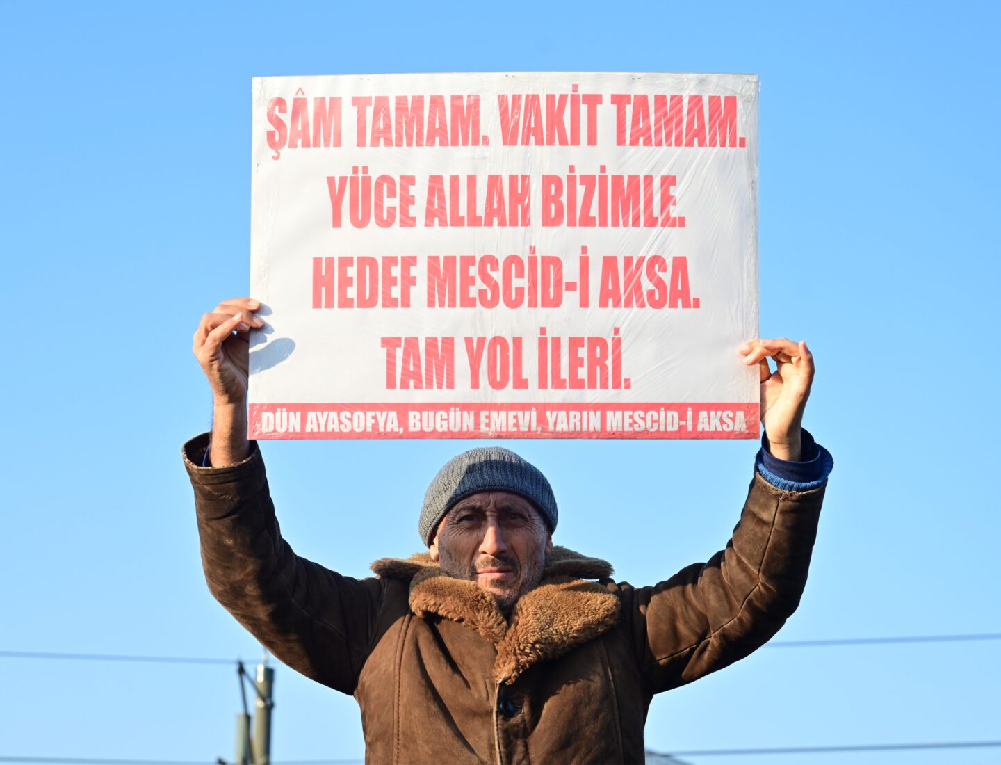 Damascus is ready, the time is right, and everything is ready. Almighty Allah is with us. Full speed ahead. Yesterday Hagia Sophia, today Umayyad, tomorrow Al-Aqsa