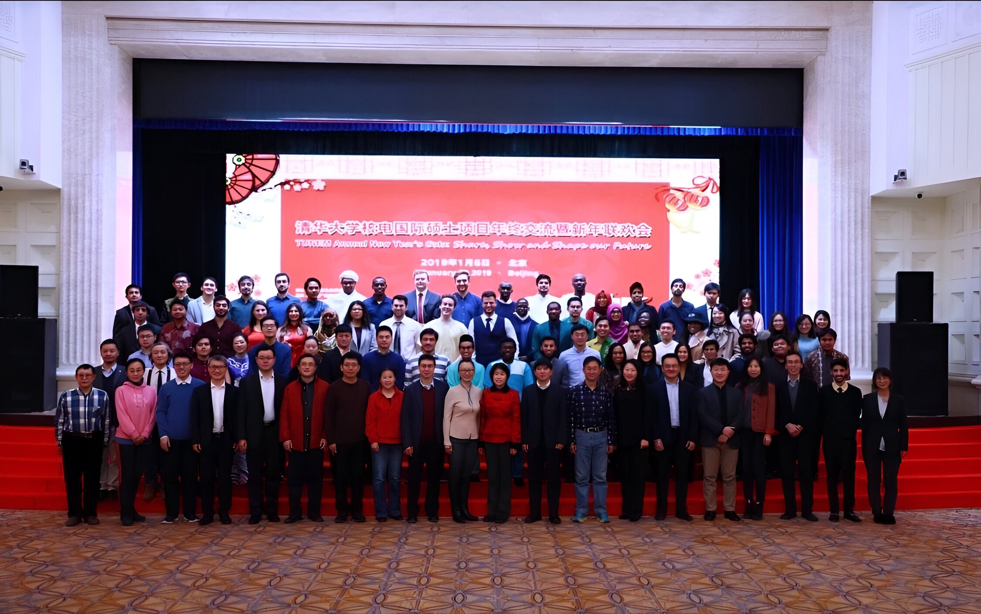 Turkish students to study nuclear energy in China under bilateral agreement