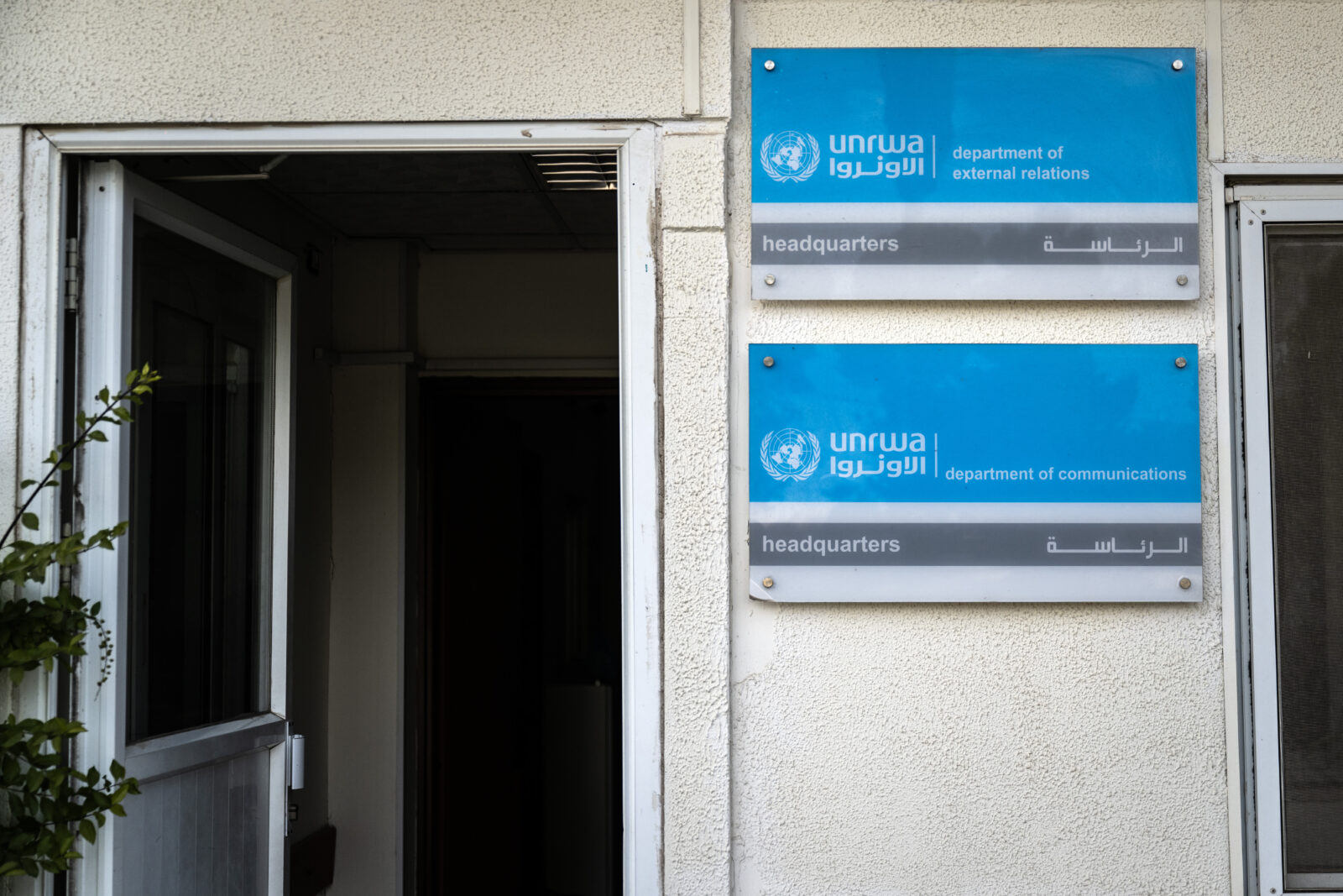 A view of UNRWA Headquarters in Jerusalem on January 28, 2025. (AFP Photo)