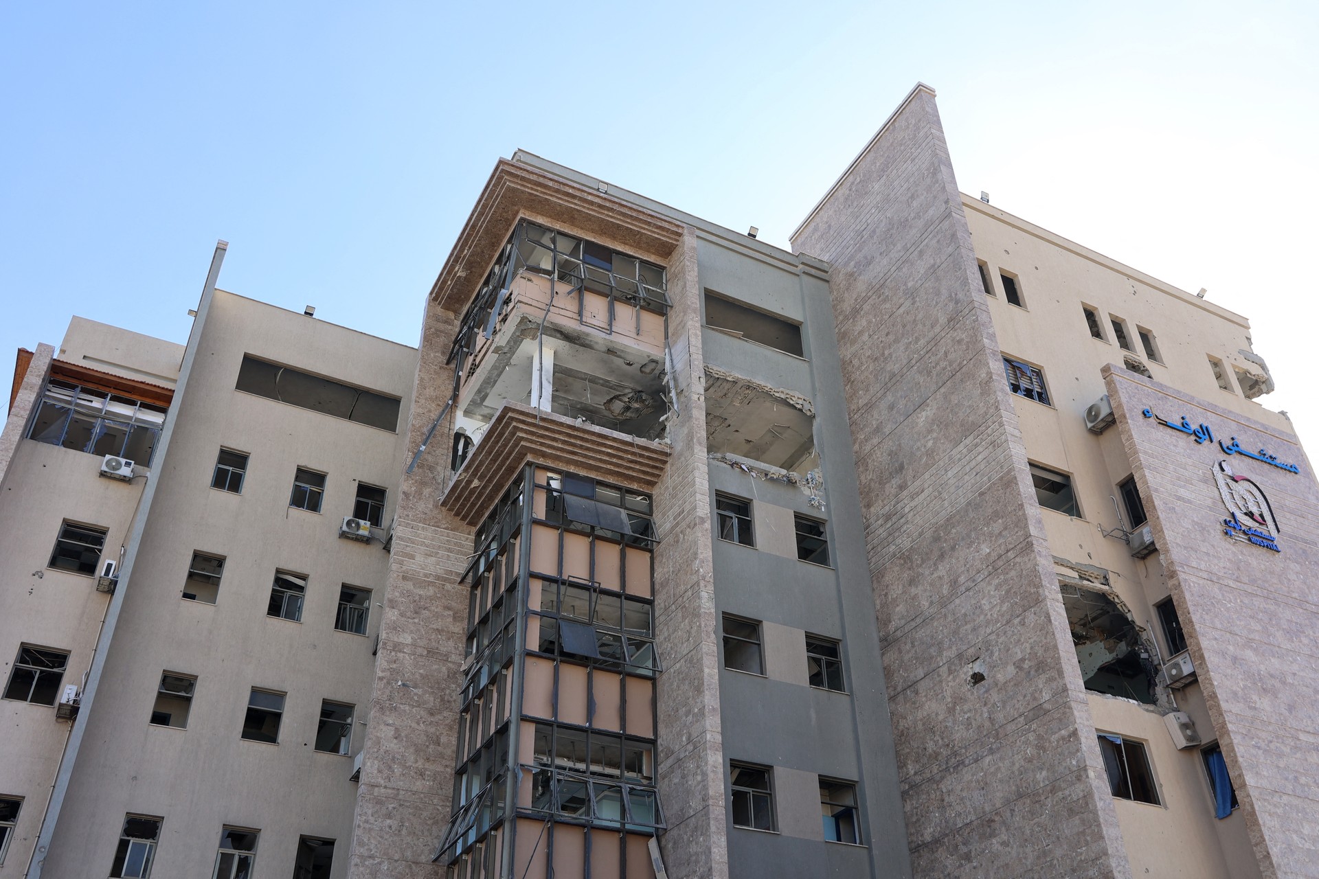 UN report raises concerns over Israel's compliance with international law in Gaza hospital attacks