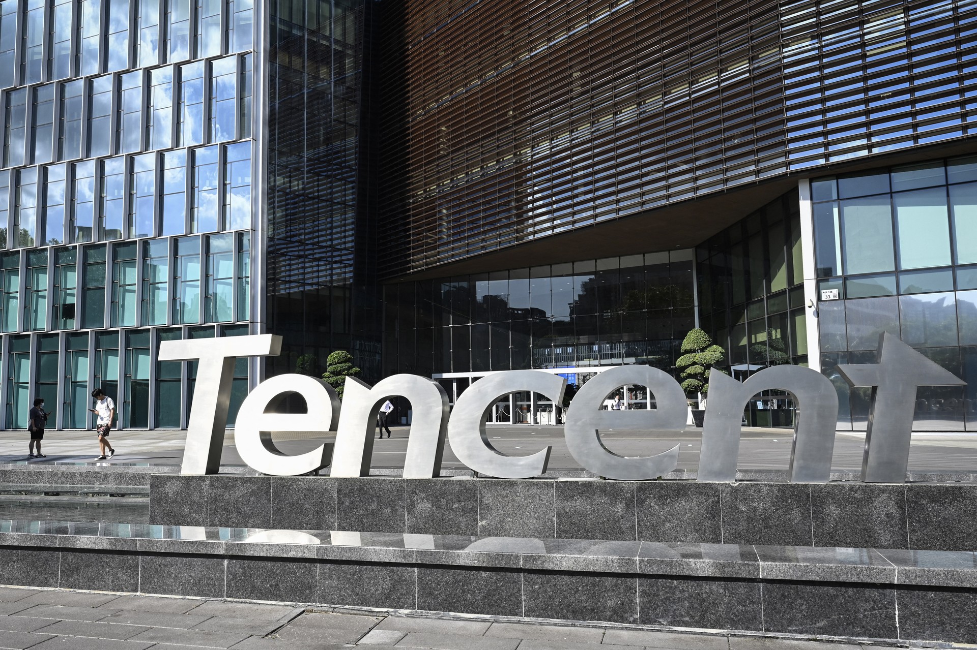 US adds Chinese giants Tencent, CATL to military-affiliation list