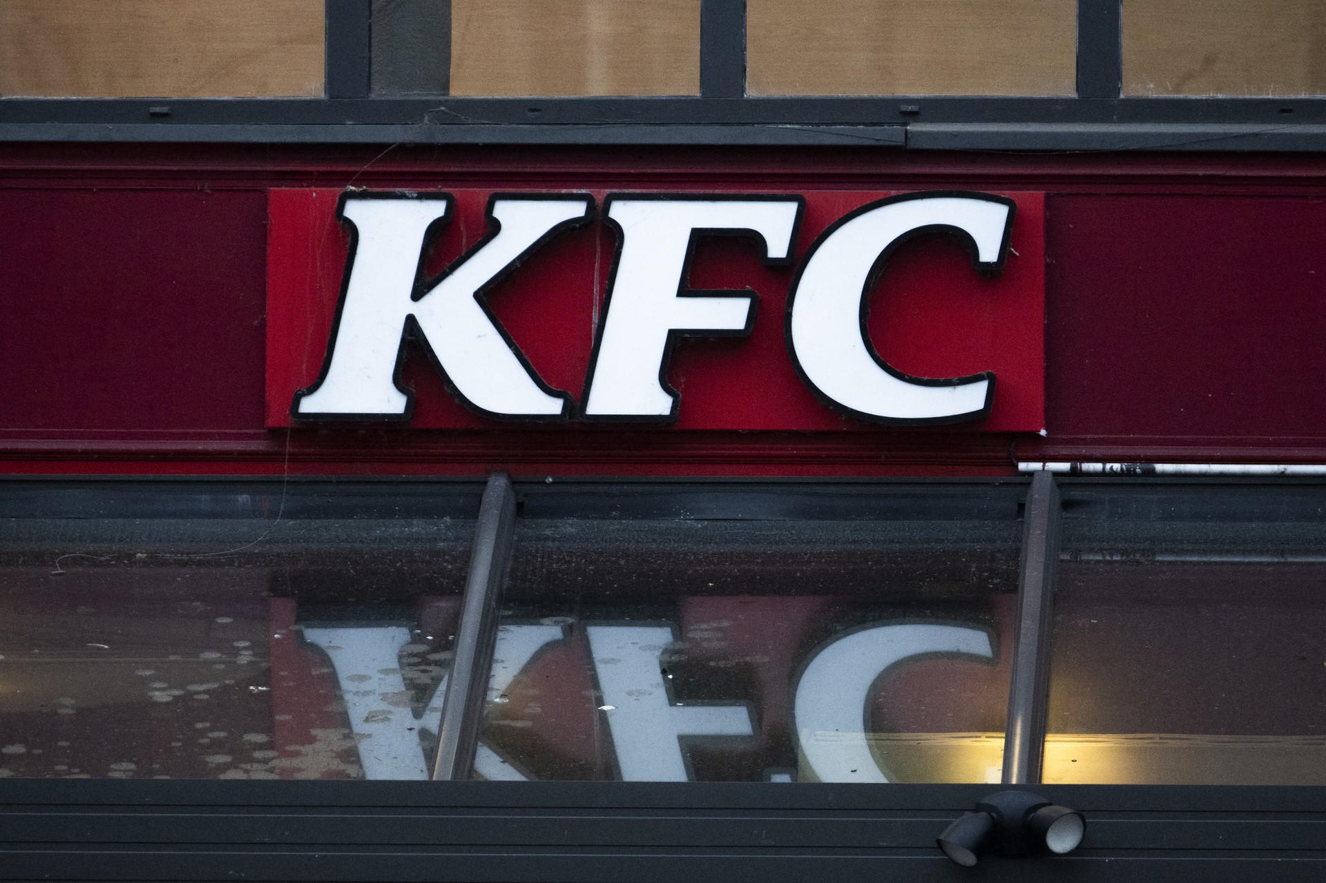 Turkish KFC operator files for bankruptcy, leaving 7,000 jobs at risk