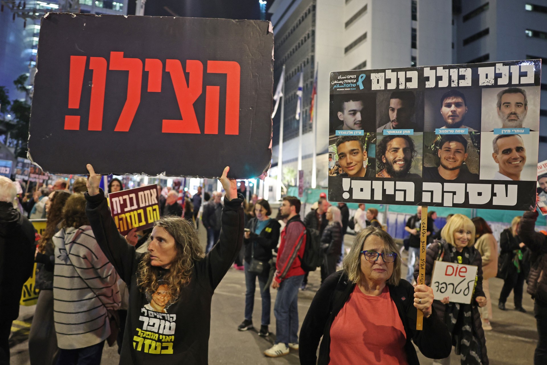 Tel Aviv to release 1,977 Palestinian prisoners in exchange for 33 Israeli hostages