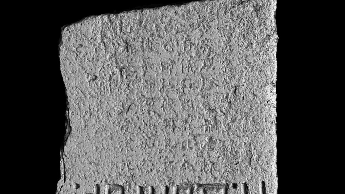 Excavations reveal an ancient inscription dedicated to Ilterish Qutlugh Qaghan, the founder of the Second Turkic Khaganate, containing the earliest known use of the word “Turk.” (Photo via International Turkic Academy)