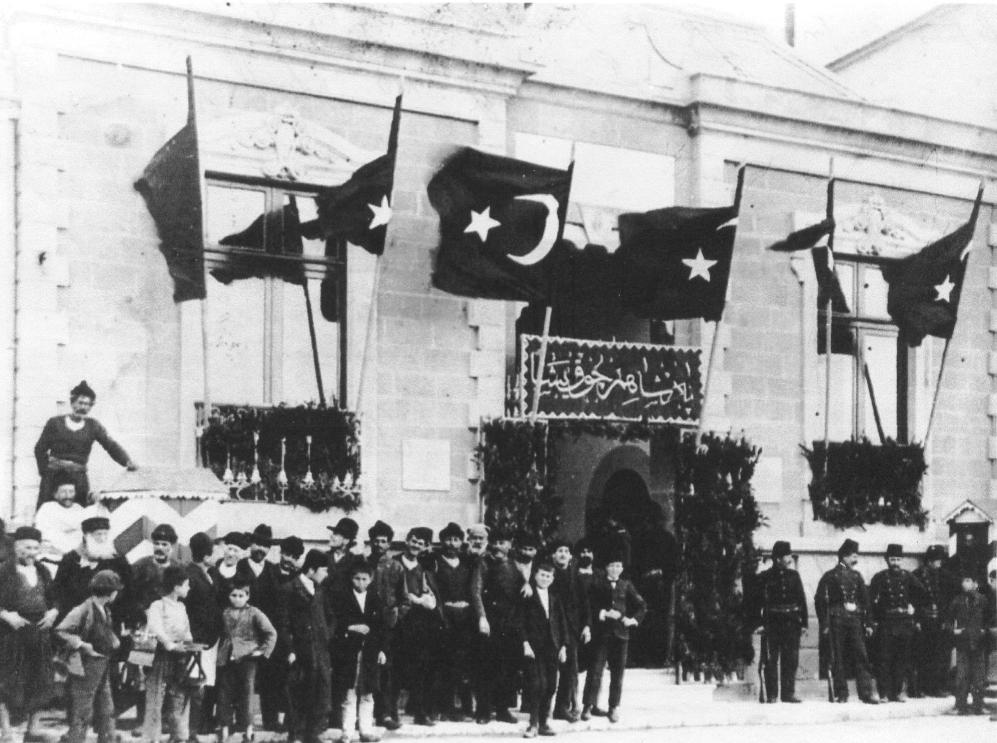 Ottoman Bank Mytilene Branch, 1906. (Photo via SALT Research Ottoman Bank Archives)