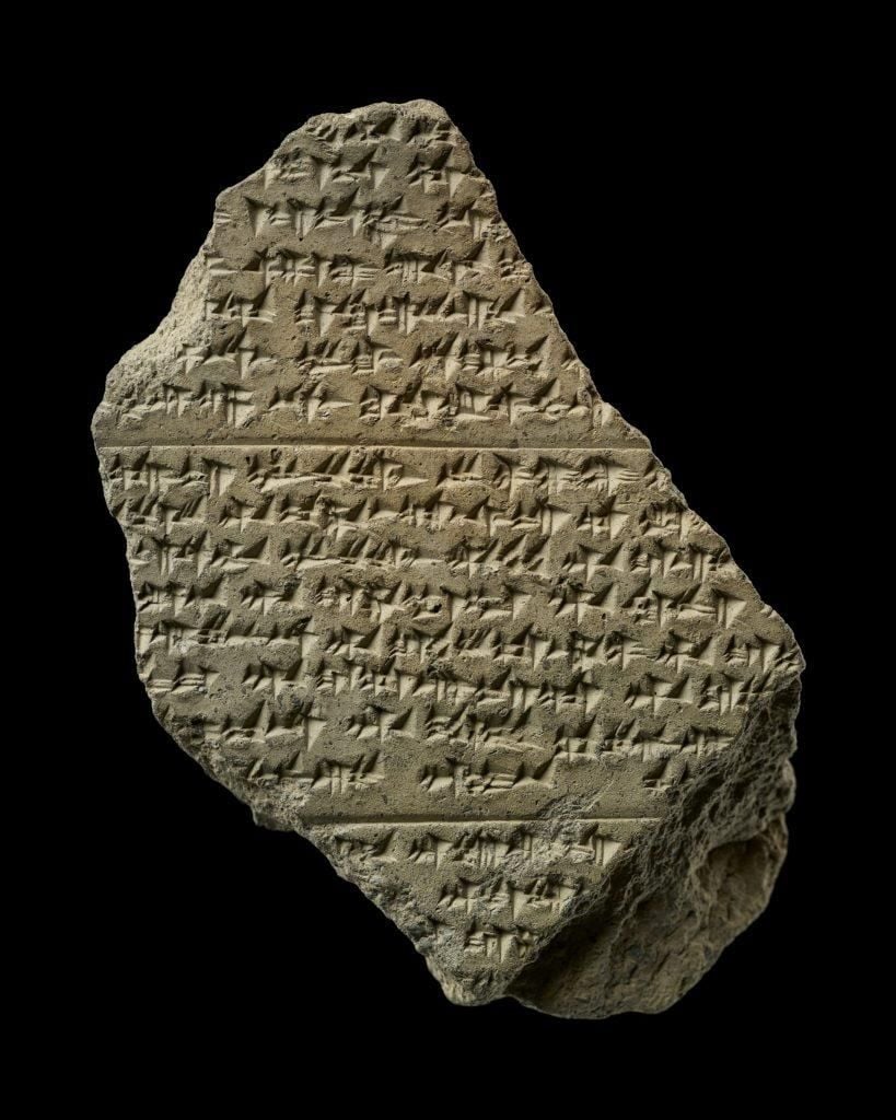 A Hittite tablet references the city of 'Wilusa,' believed to be ancient Troy. (Photo via British Museum)