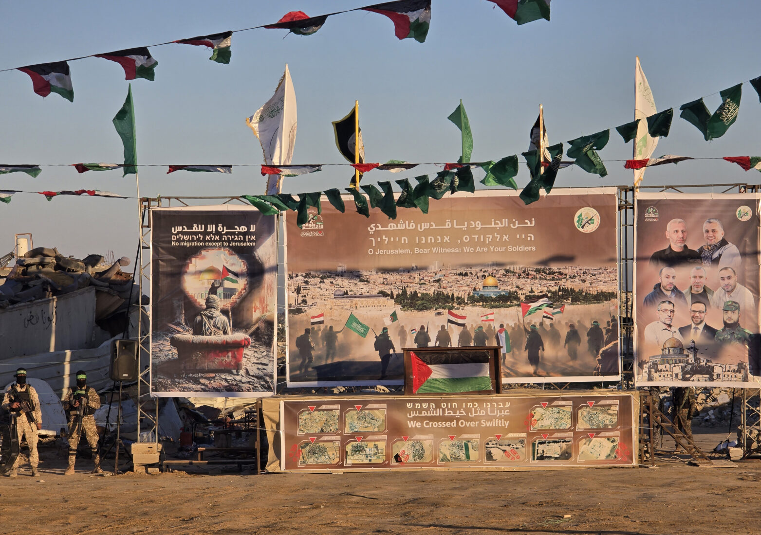 Israel to begin negotiations on second phase of Gaza cease-fire deal