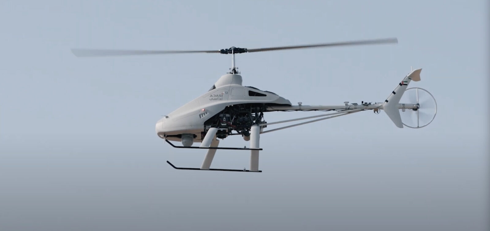 Turkish radar MILSAR exported for 1st time to UAE's UAV manufacturer