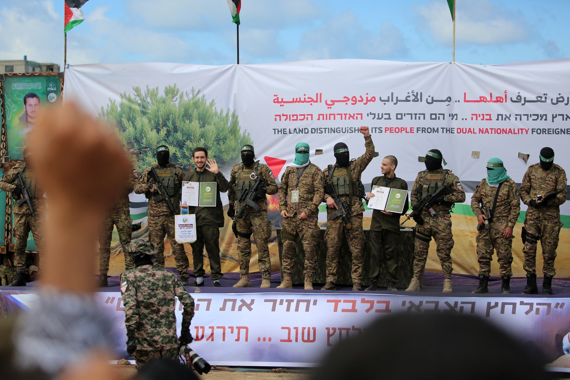 Over 250 ex-Mossad officers urge Israel to end Gaza war, hostage release