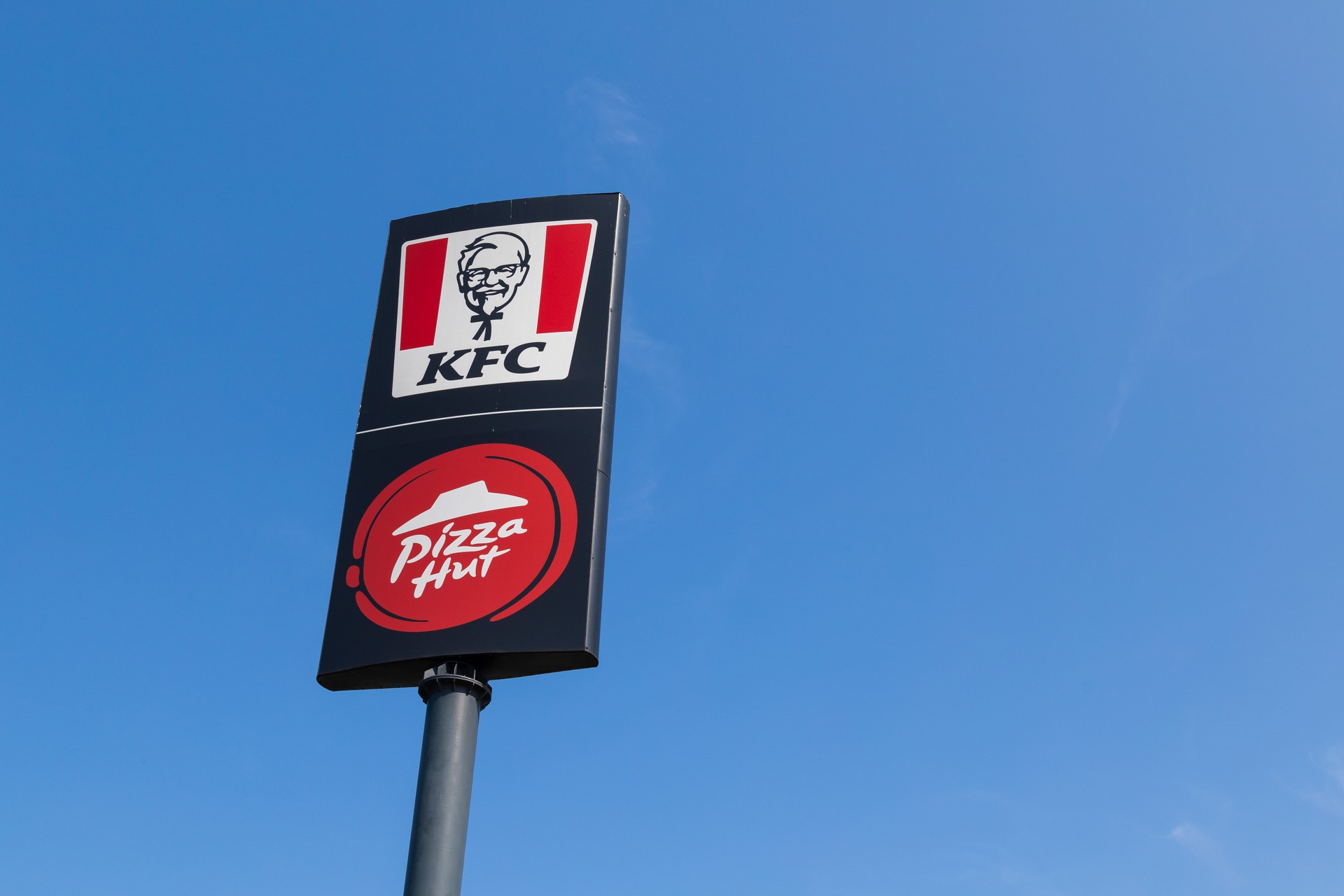 Yum! Brands' Turkish partner on brink of bankruptcy amid KFC, Pizza Hut dispute