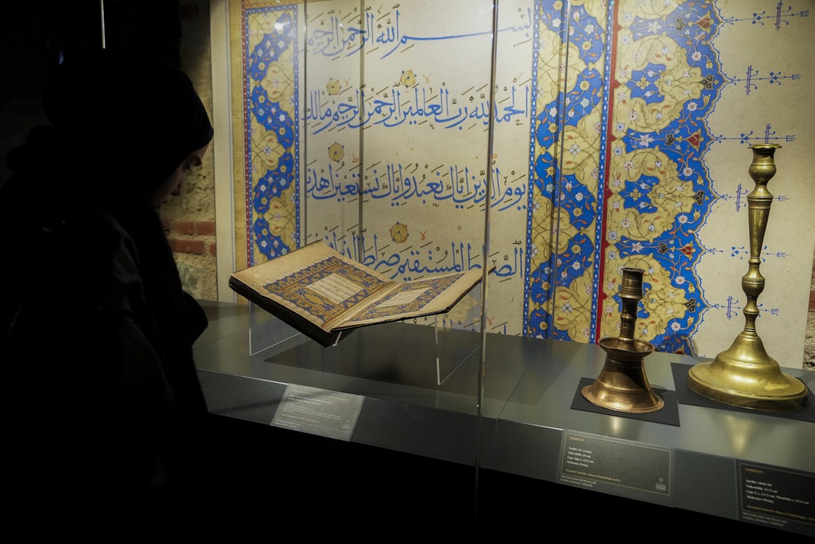Mushafs on view at the 