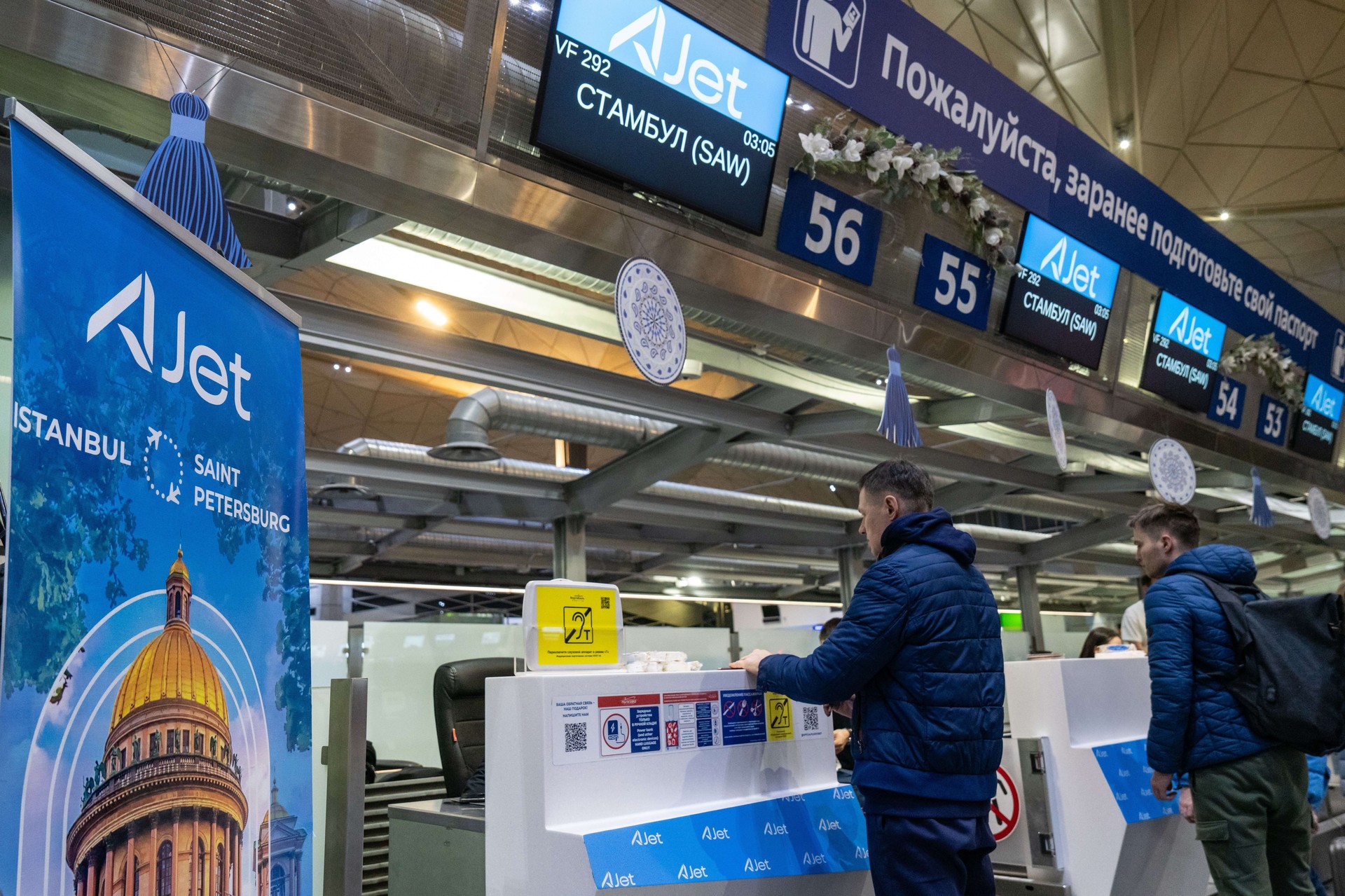 Turkish airline AJet inaugurates first route to St. Petersburg
