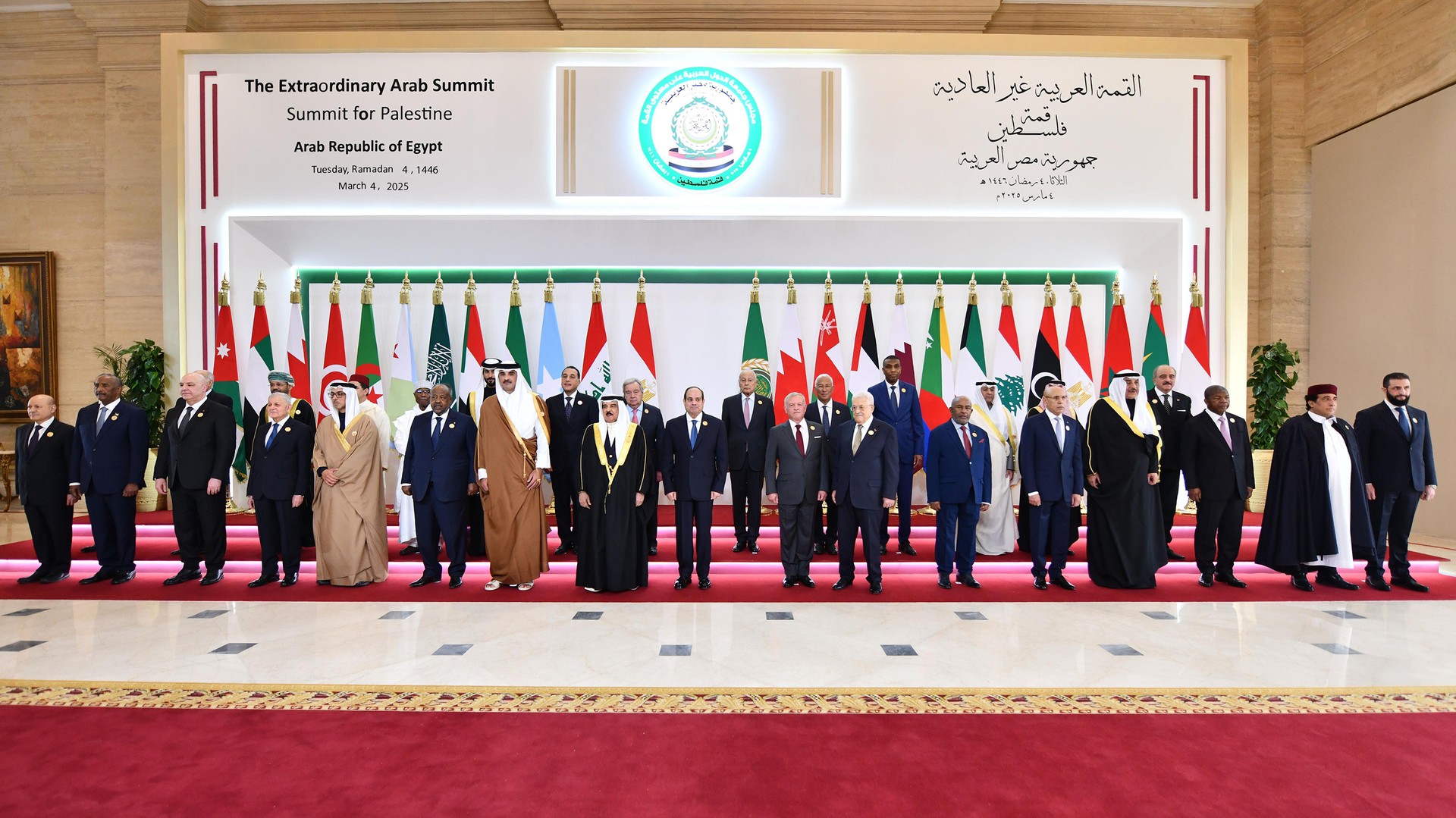 Arab Summit adopts Egypt’s Gaza reconstruction plan as 'unified' initiative
