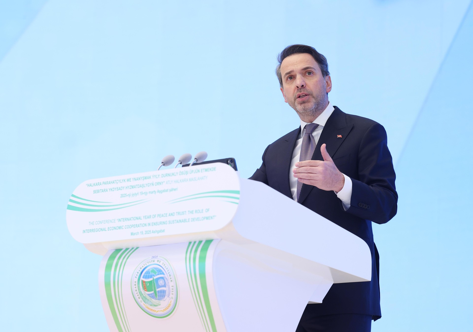 Türkiye seeks partnership with Turkmenistan to develop oil, gas fields