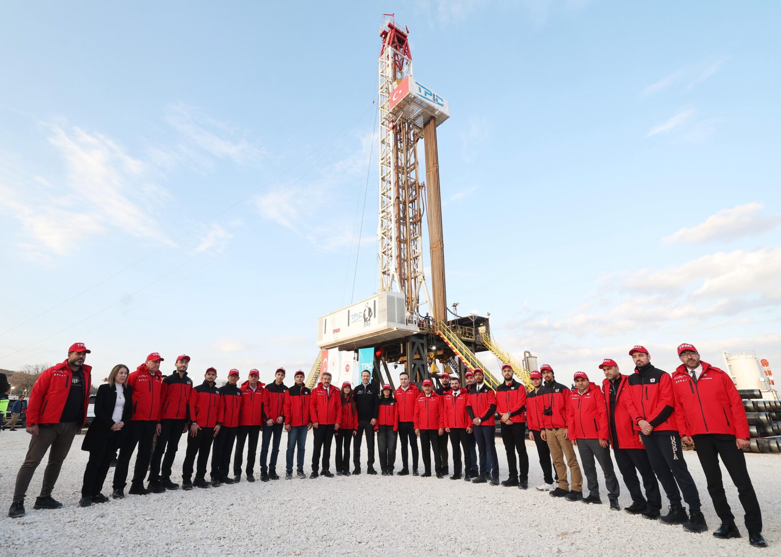 Türkiye plans oil and gas exploration in Bulgaria, Libya, and Iraq