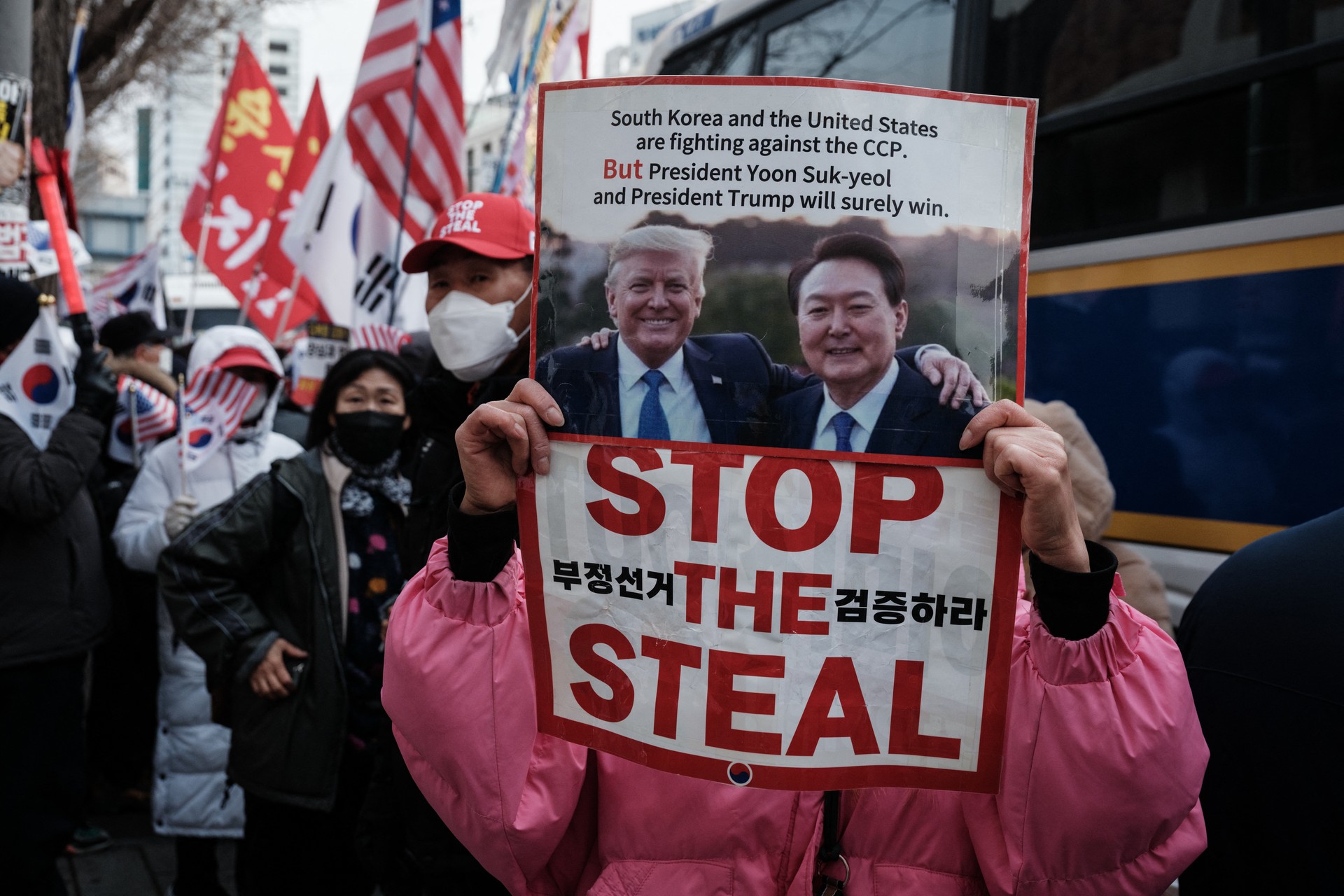 South Korea, US agree to resolve 'countries of concern' designation