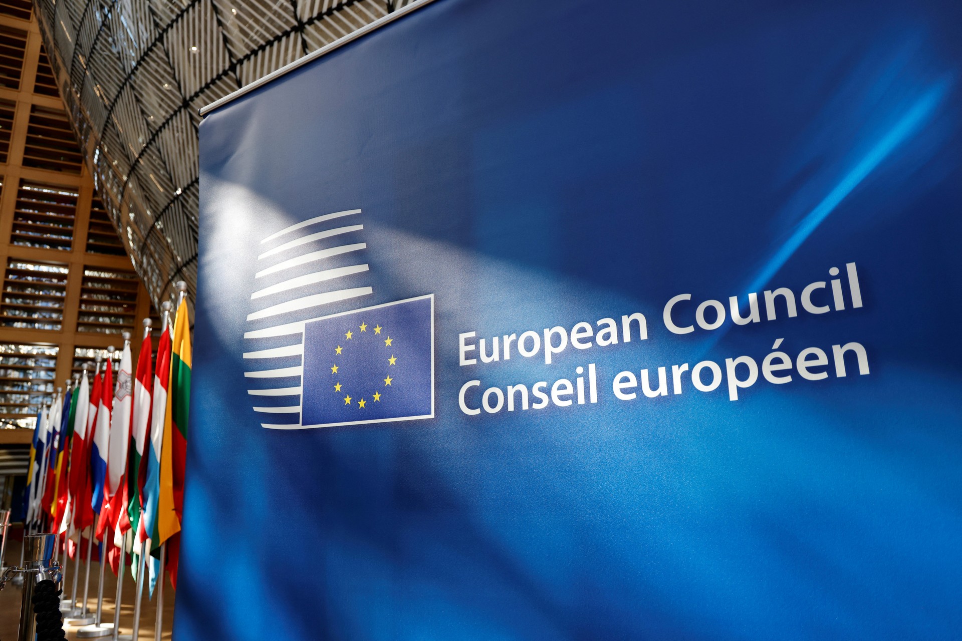 European council calls to speed up defense, border security efforts