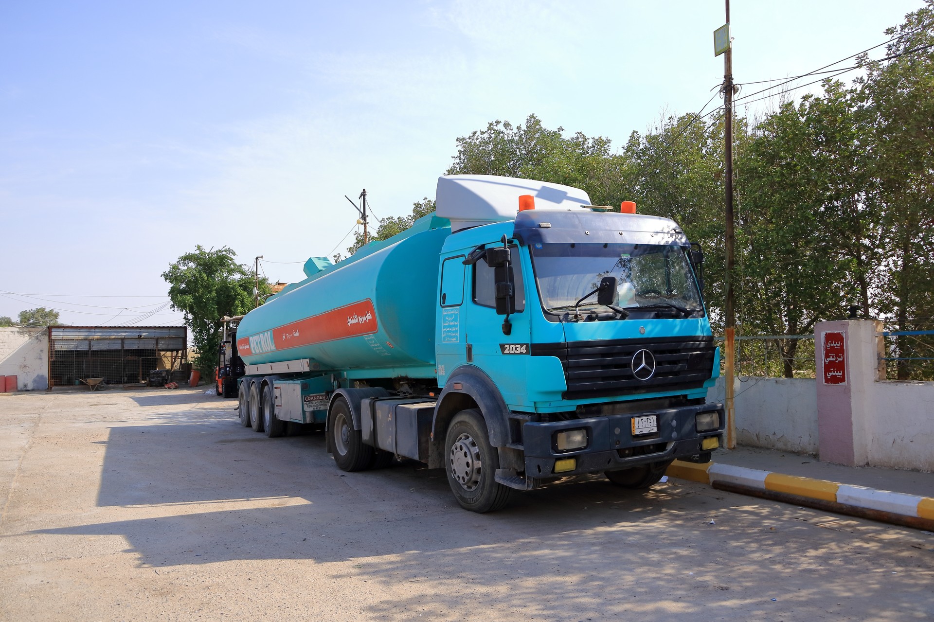 Kurdish oil exports to Türkiye delayed as contract, payment issues persist