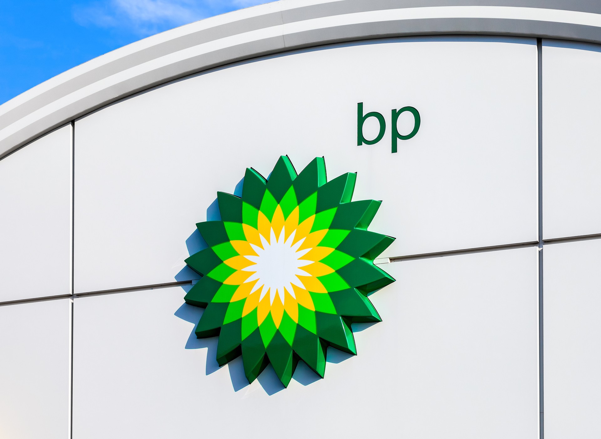 British BP to sell Trans-Anatolian Natural Gas Pipeline stake for $1B