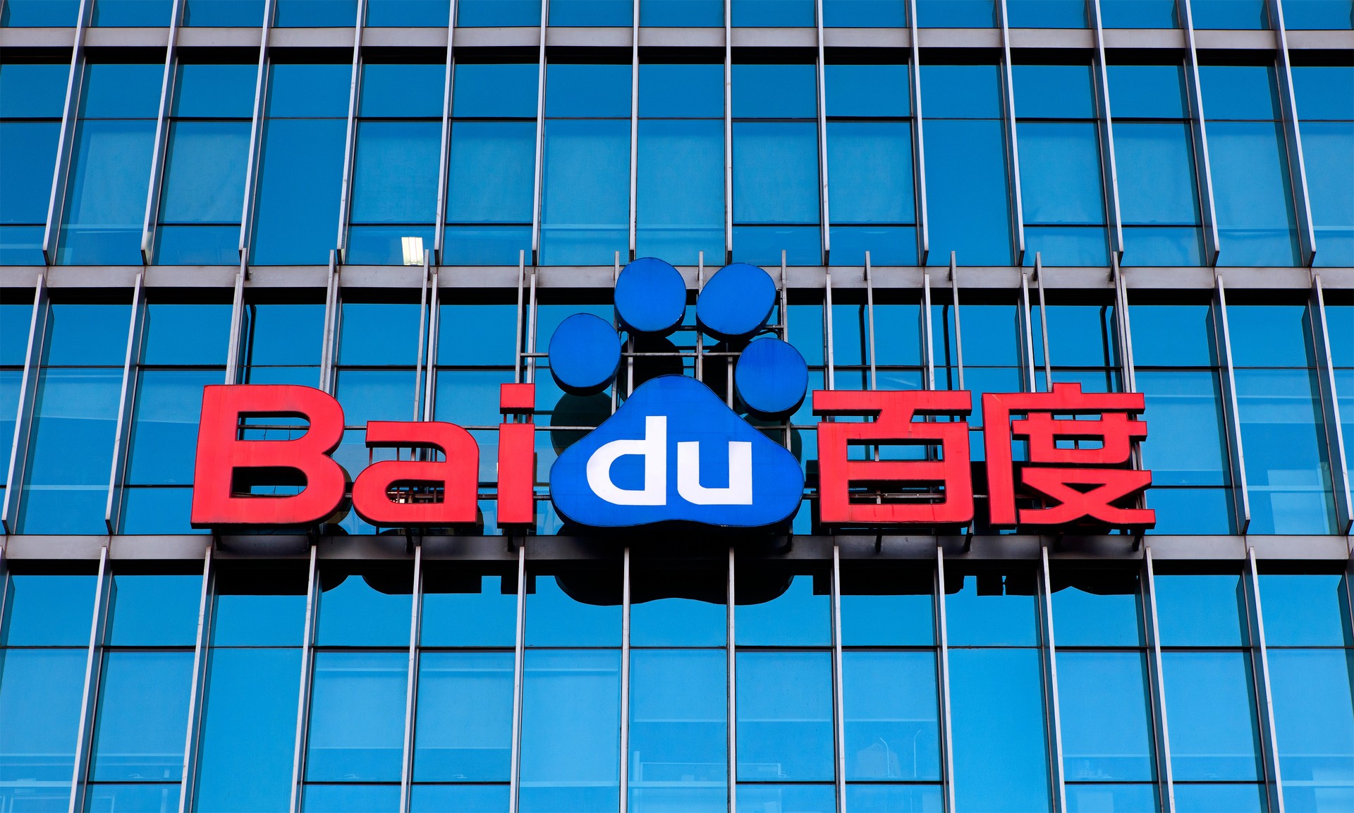 Chinese Baidu unveils low-cost AI models to rival DeepSeek