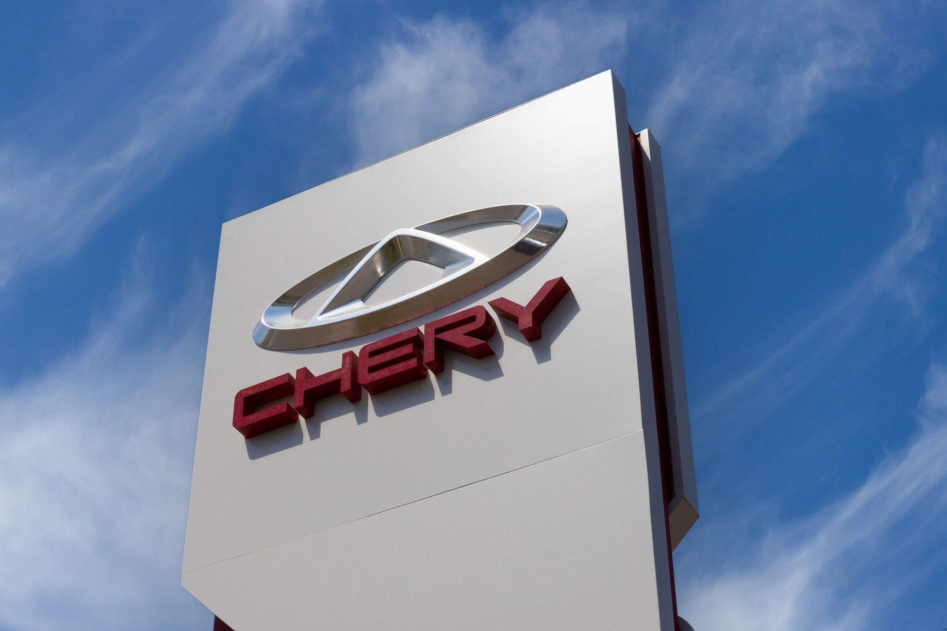 Türkiye nears major electric vehicle investment deal with China’s Chery: Report