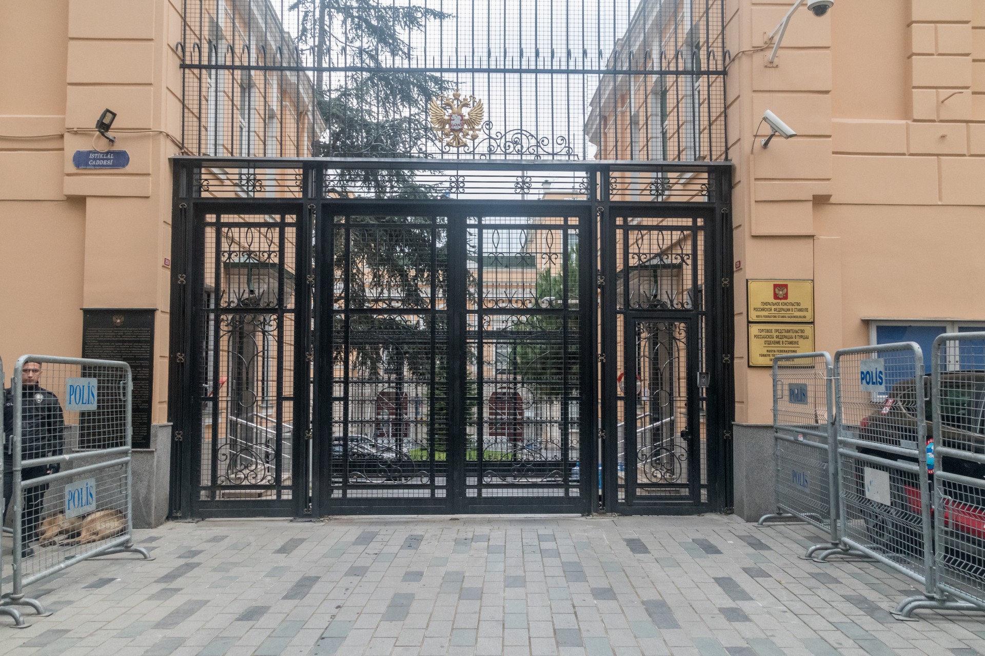 Russia-US consultations in Istanbul to be held at Russian Consulate on April 10