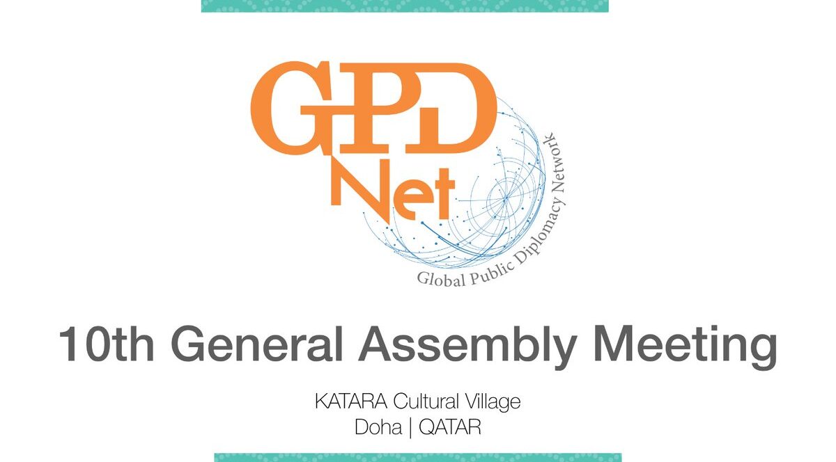 The logo of GPDNet. (Photo via KATARA-2025)