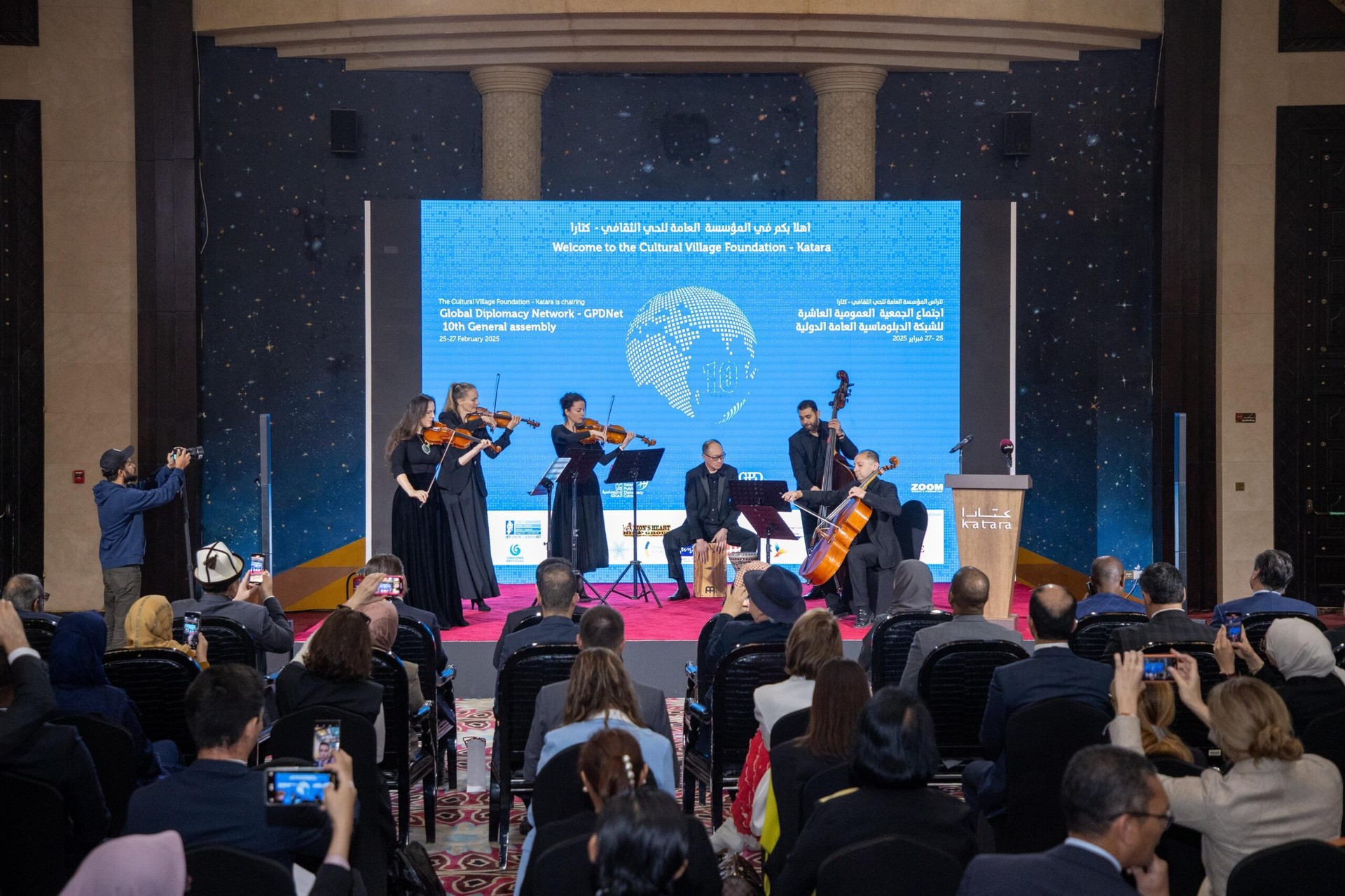 Qatar Philharmonic Orchestra's cultural fusion music performance. (Photo via KATARA-2025)