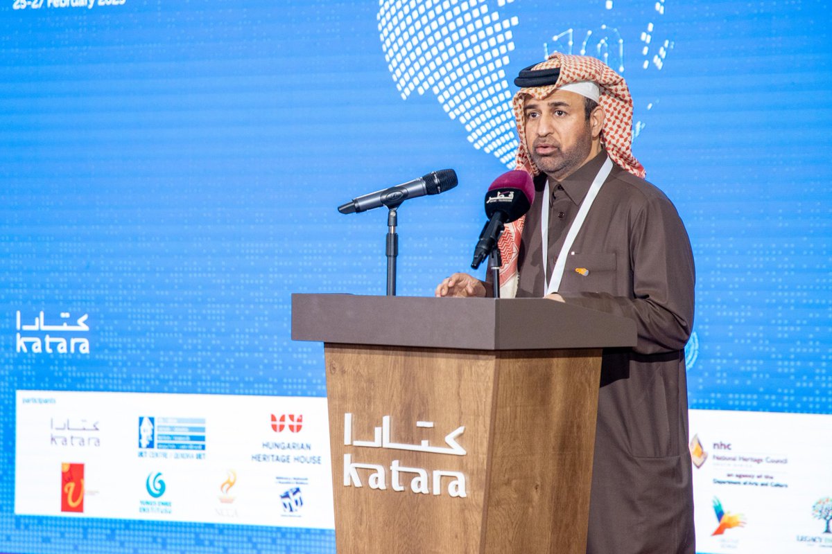 Professor Khalid Al Sulaiti, General Manager of KATARA Cultural Village Foundation and Term President of GPDNet. (Photo via KATARA-2025)