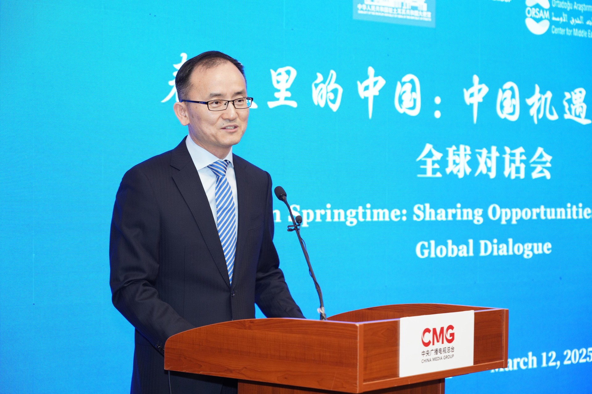 'Threats not the right way:' China's Ambassador to Türkiye slams Trump tariffs