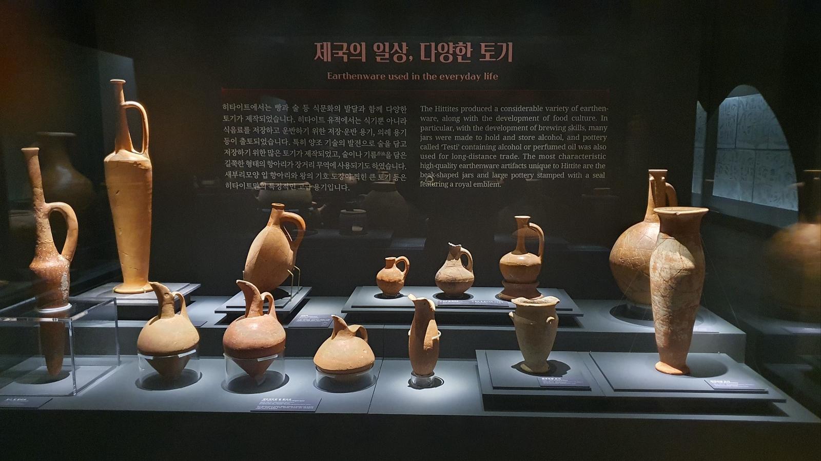 Hittite exhibition brings Türkiye’s ancient heritage to South Korea
