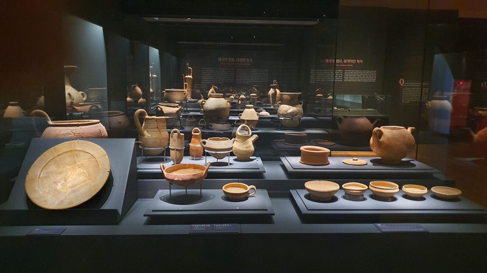 Artifacts selected from Corum, Bogazkoy, and Alacahoyuk museums are on display at Türkiye's exhibition in South Korea. (Photo via Minister Ersoy's Social Media Account)
