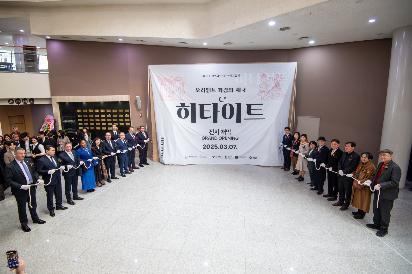 The opening of Türkiye's 