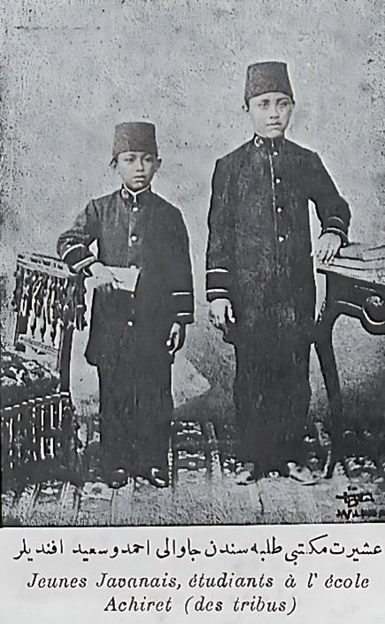 The Javanese Muslim Students of The Tribal School in Istanbul, Ahmed and Said Efendi, 1900. (Ottoman Imperial Archives)