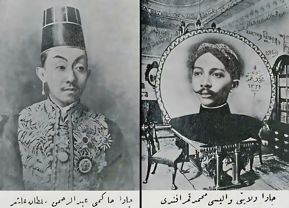 (L) The Sultan of Java, Pakubuwana X (Abdurrahman ‘Ashir) and (R) The Governor of Java Muhammad Kamer Efendi in an Ottoman Newspaper, 1911. (Photo via Ottoman Imperial Archives)