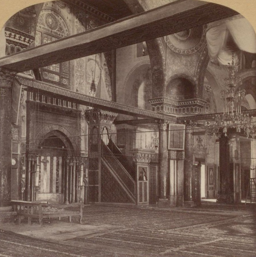 The Pulpit of Umar, Al-Aqsa Mosque, Jerusalem, Palestine, 1896. (Photo via Underwood & Underwood Archive)