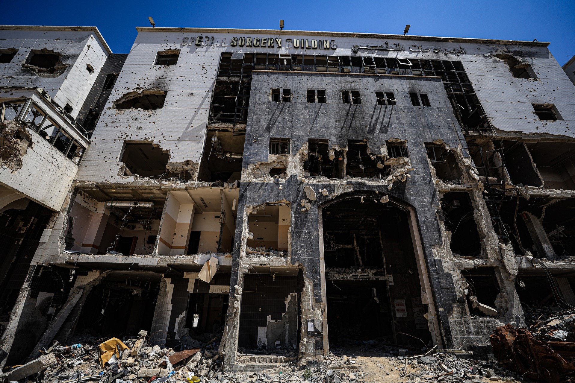 'I felt ashamed of my own humanity,' Turkish doctors describe devastation in Gaza Image