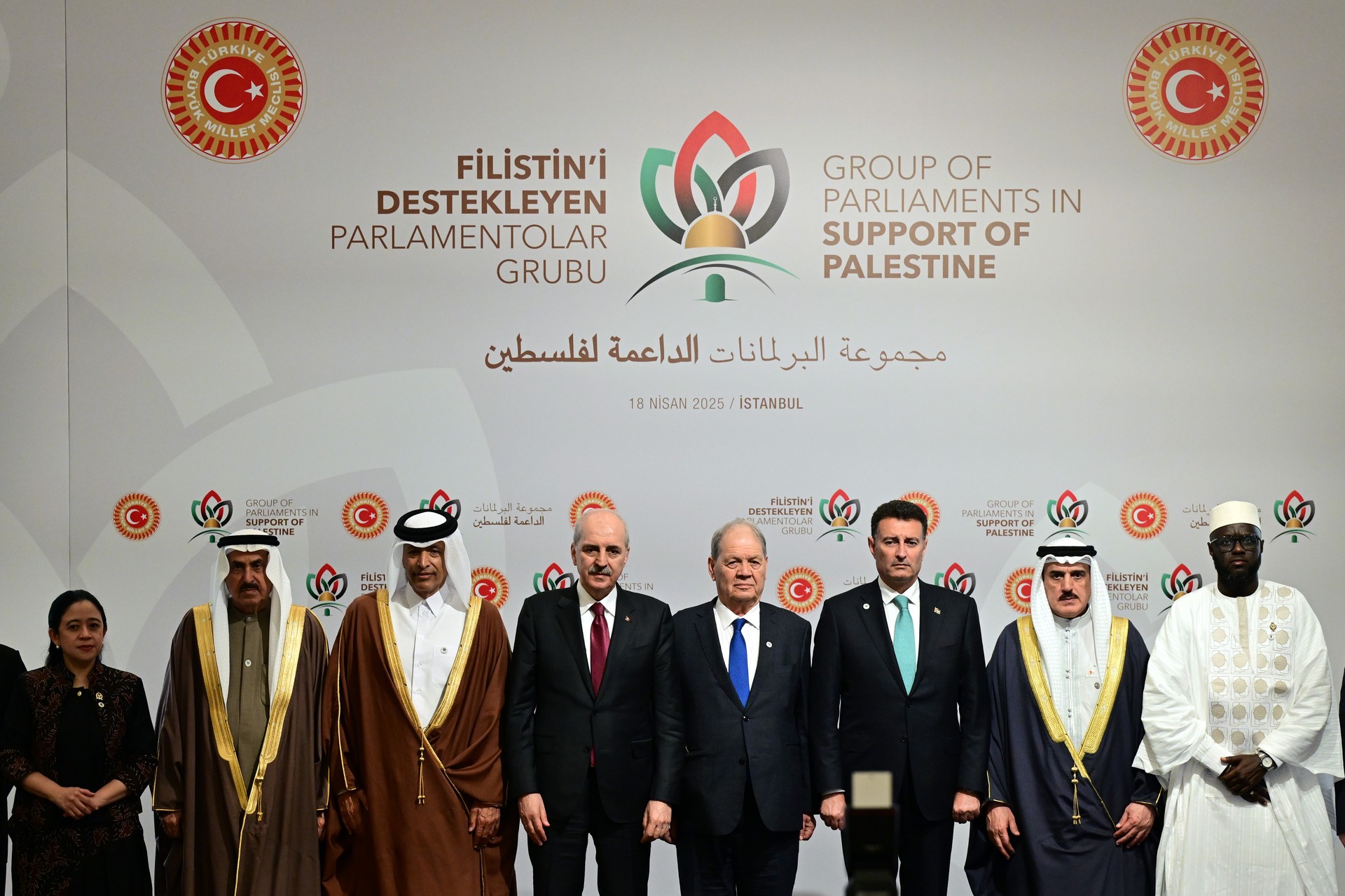 Lawmakers issue joint declaration calling for immediate Gaza cease-fire, 2-state solution Image