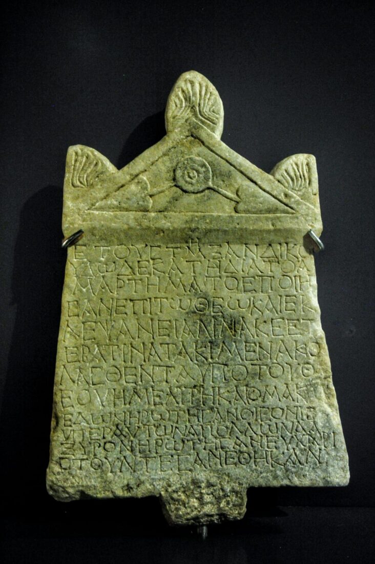 The Lydian Inscription, dating back to A.D. 215–216 and belonging to the Lydians, was repatriated from Italy to Türkiye on September 23, 2020, and has since been on display at the Museum of Anatolian Civilizations in Ankara, Türkiye, since April 25, 2025. (AA Photo)