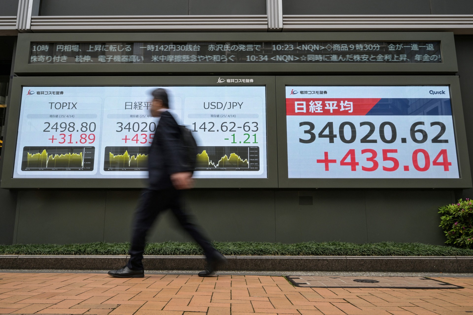 Markets breathe easier on tech tariff relief as Trump warns: 'No one’s off the hook'