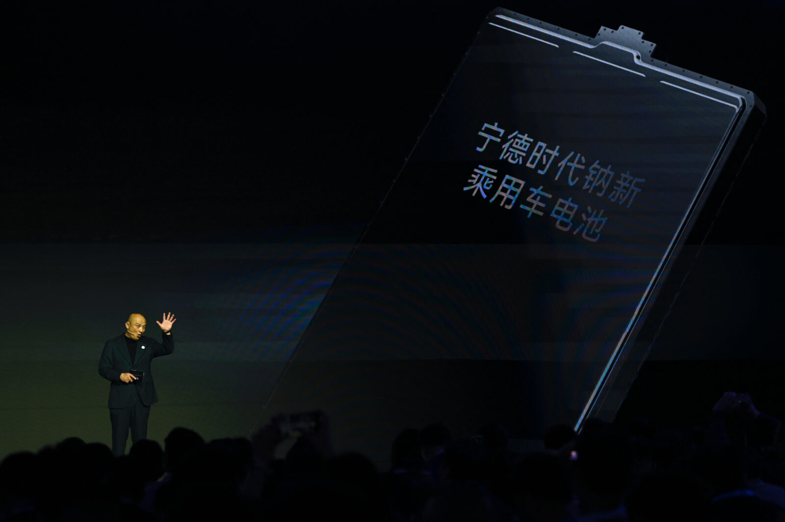 Chinese battery manufacturer CATL's domestic car business chief technology officer (CTO) Gao Huang, introduces CATL's Naxtra battery at CATL Tech Day ahead of the Shanghai Auto Show in Shanghai on April 21, 2025. (AFP Photo)