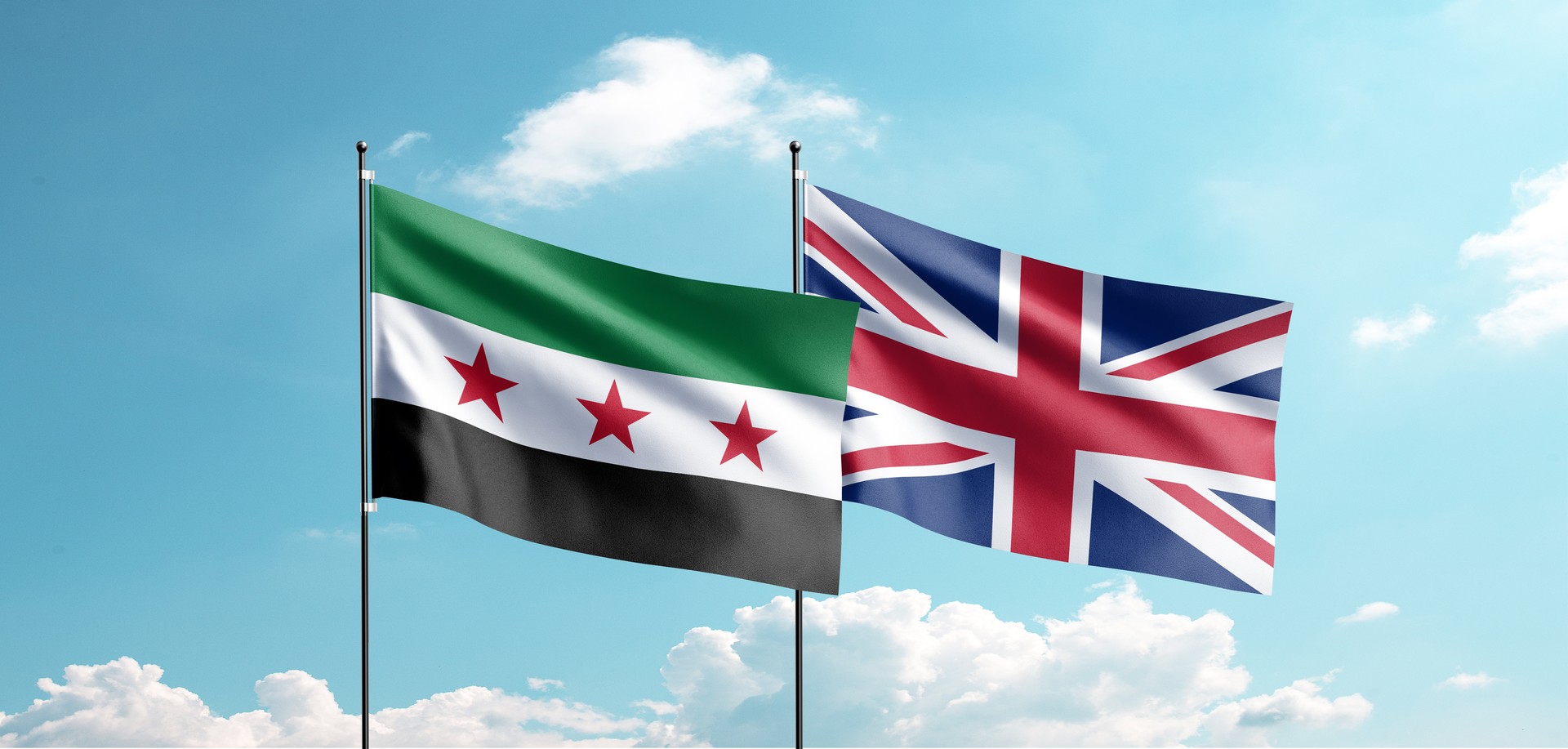 UK lifts sanctions on Syrian ministries following Assad's fall