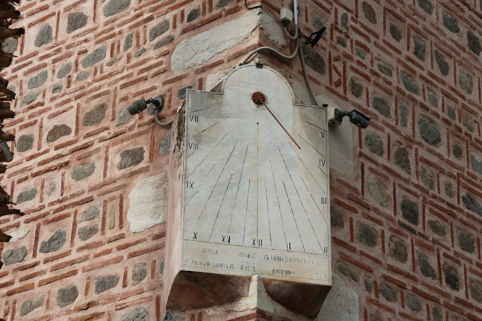 Ottoman traces in Plovdiv: Discovering city's forgotten mosques