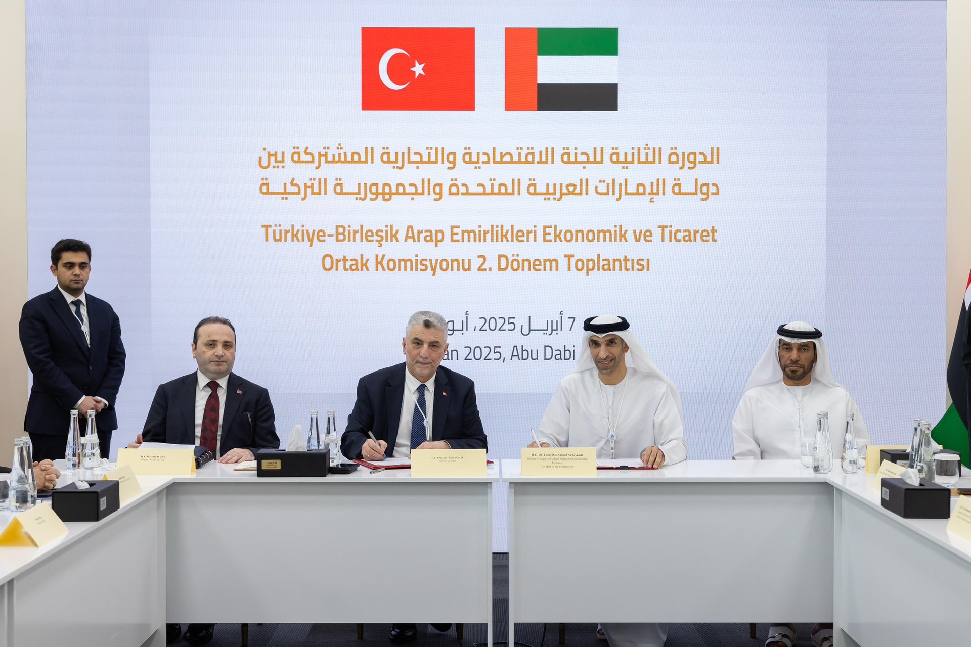 Türkiye, UAE discuss opportunities to gear up bilateral trade to $40B
